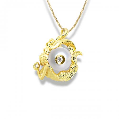 Diamond in a Pearl Pendant